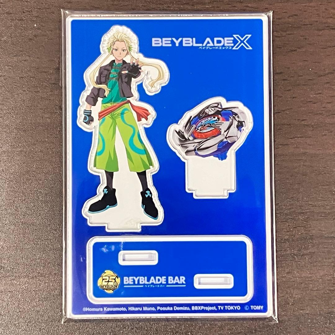 未開封 ベイブレードバー限定 アクリルスタンド ベイブレードX 龍宮