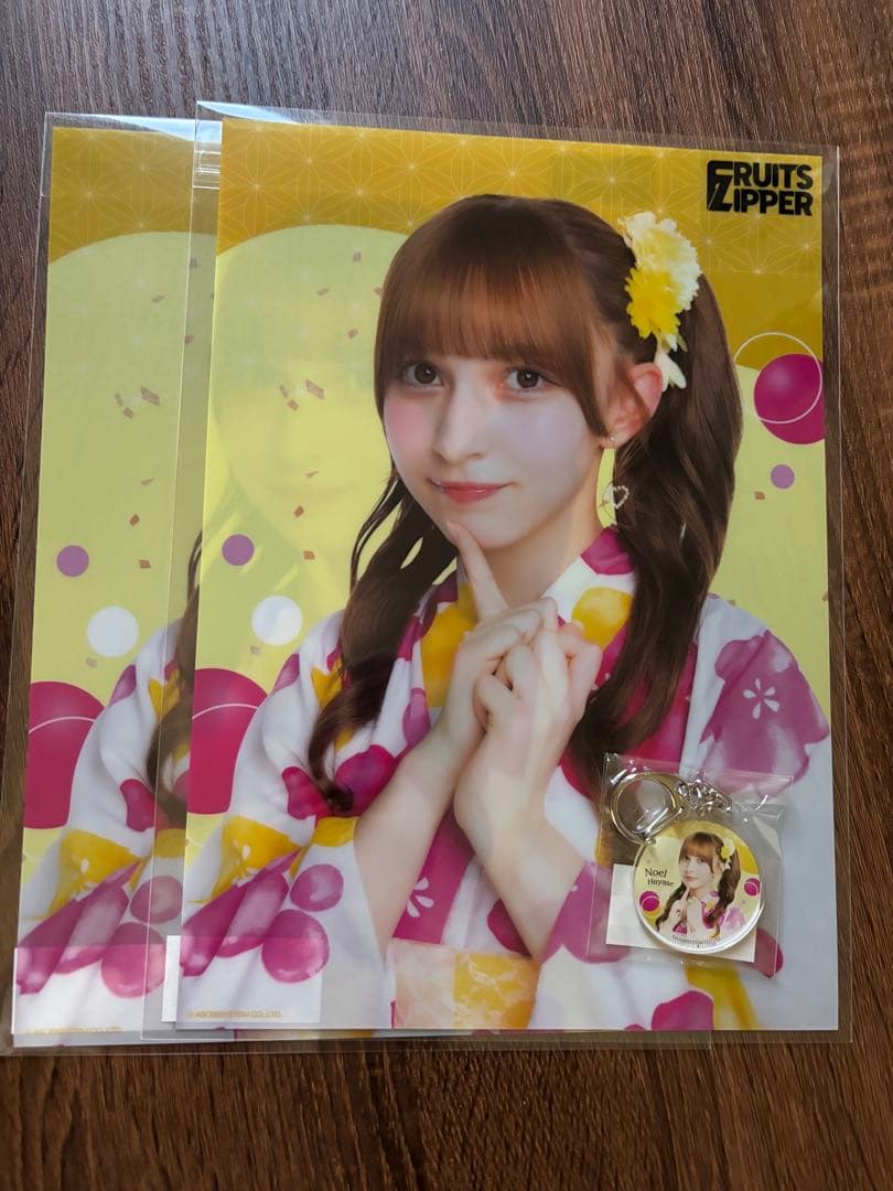 早瀬ノエル すきくじ FRUIT ZIPPER まとめ売り - メルカリ