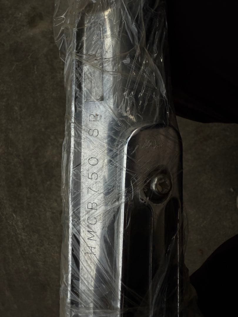 CB750Fマフラー 4本セットvintage当時品 - メルカリ