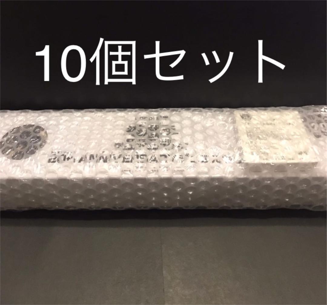 オベリスクの巨神兵 20th 未開封 遊戯王OCG オベリスクの巨神兵 20thシークレットレア（未開封） 買取
