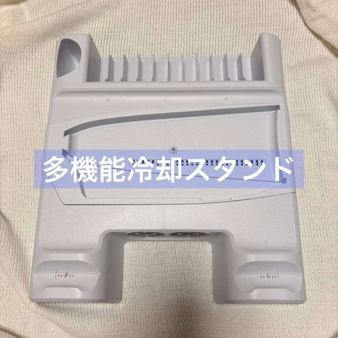 ステーションスタンド付き 多機能冷却スタンド Amazon.co.jp: Mcbazel PS5 Pro/PS5/PS5 Slim対応 縦置きスタンド 多