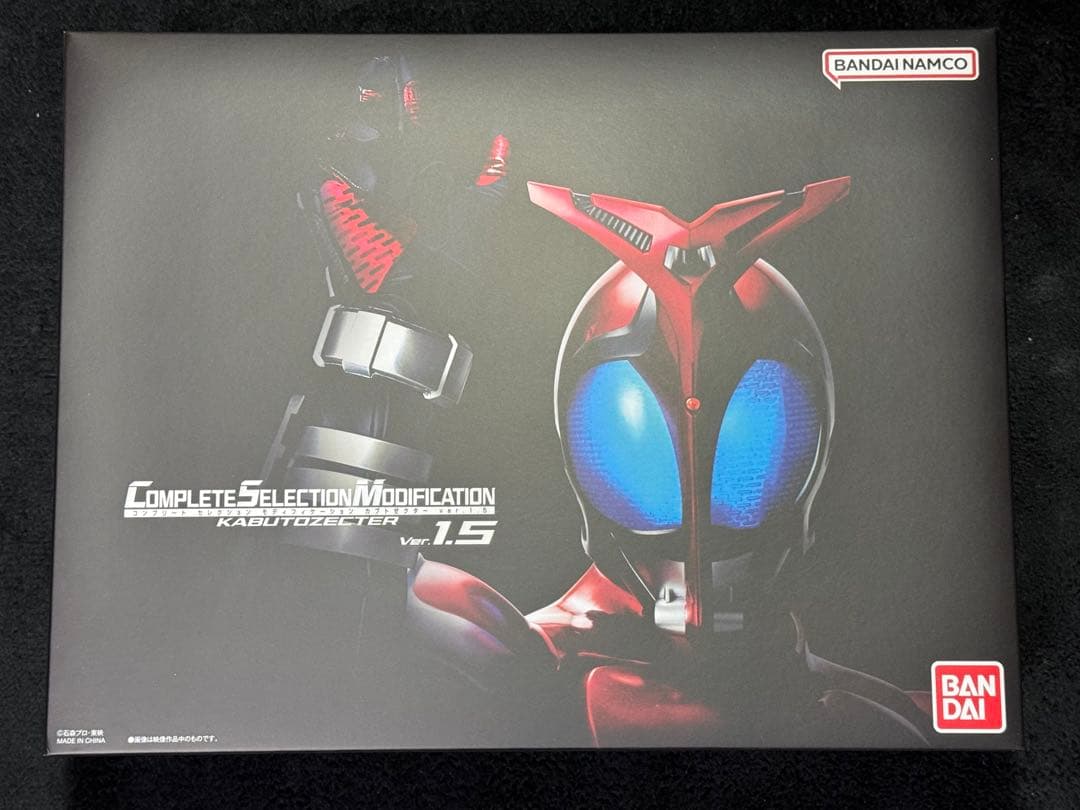 【中古】CSMカブトゼクターver.1.5 情報公開】CSMカブトゼクターver.1.5商品PV - YouTube