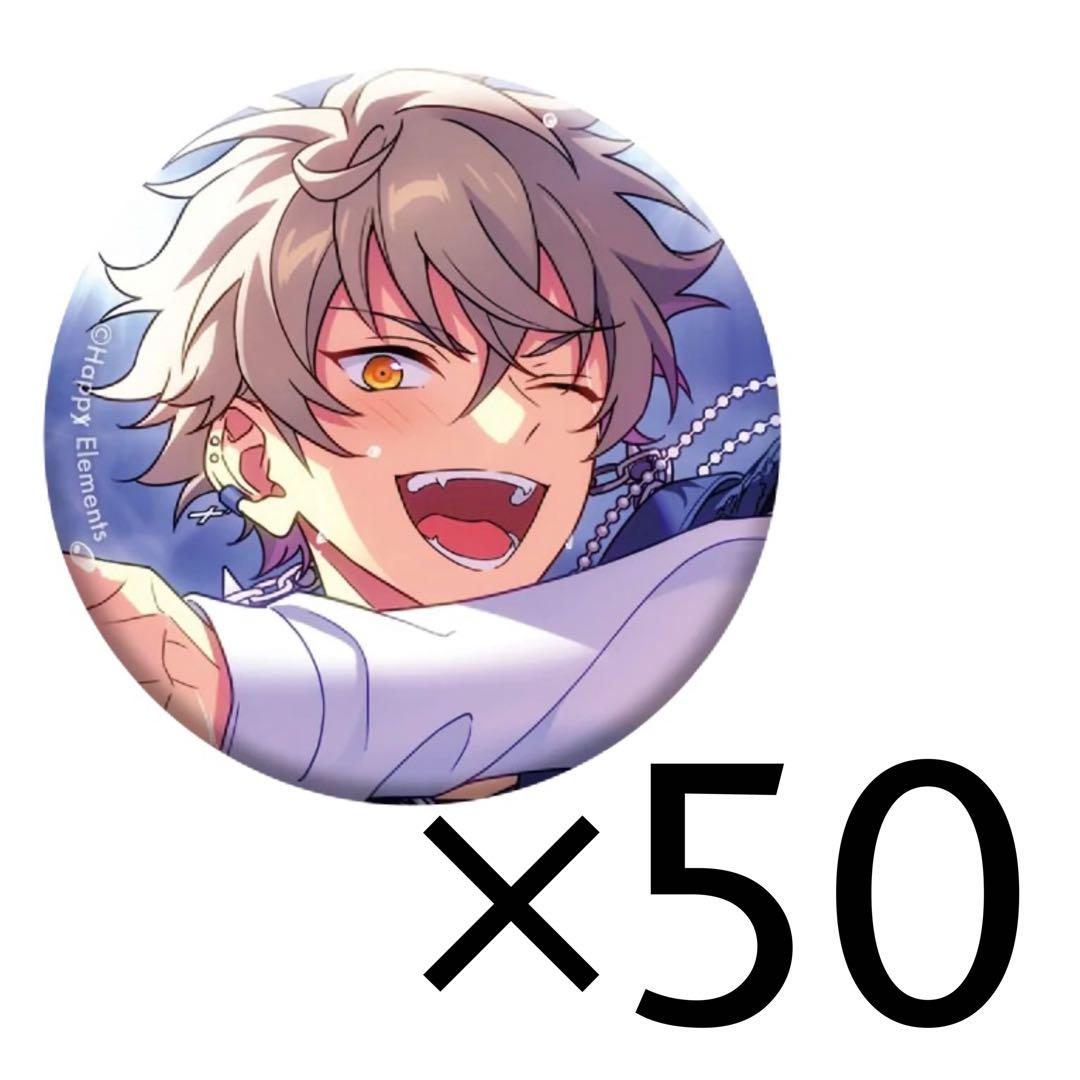 ALIEN STAGE エイリアンステージ 韓国3周年限定 A3サイズ ポスター