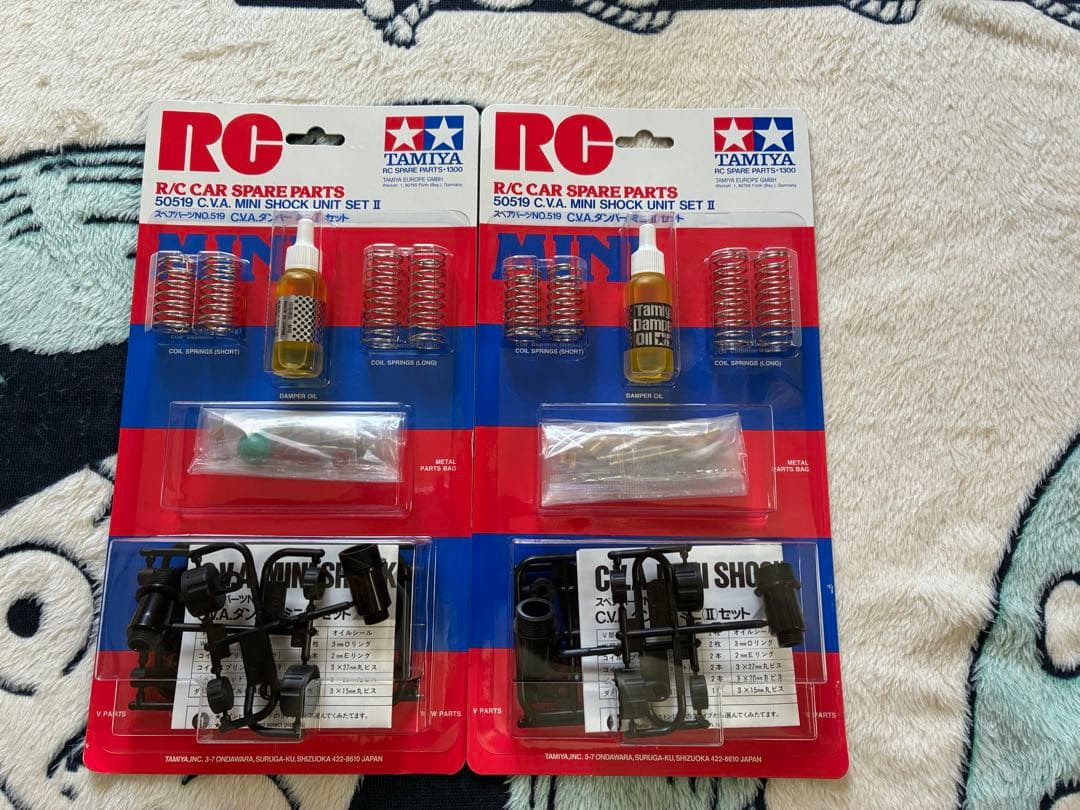 タミヤ 1/10 ブラックフットⅢ (WT-01) 新品 フルセット - メルカリ