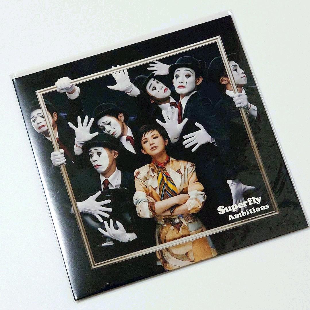 非売品 Superfly 『 Ambitious 』7inch アナログレコード 最高