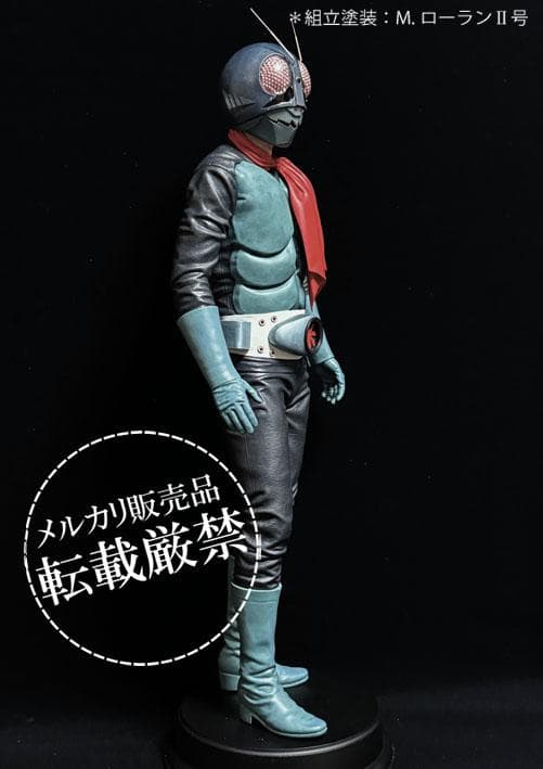 海洋堂 仮面ライダー1号【メガソフビキットの完成品】 - メルカリ