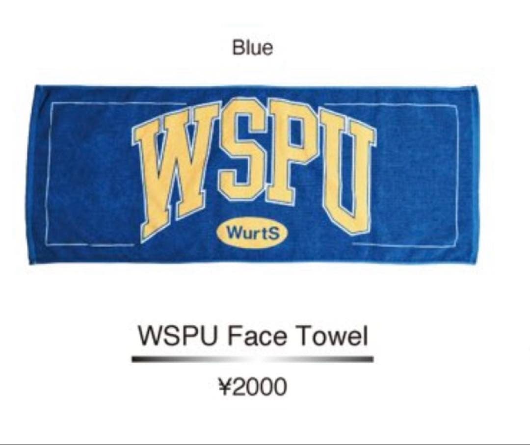 Wurts タオル+ラババン2点セット 2500円 - メルカリ