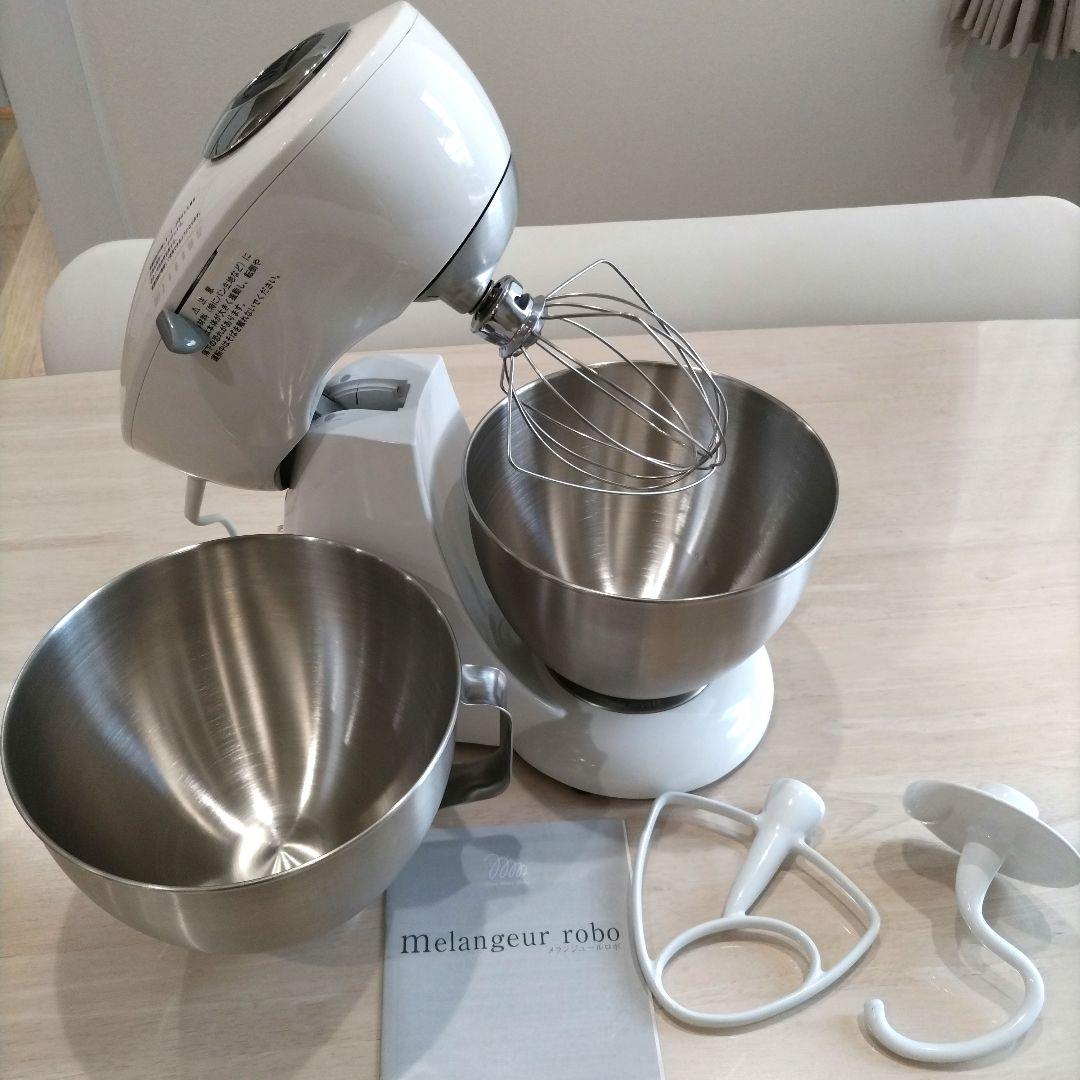 貝印 メランジュールロボ DB2264 スタンド オートミキサー ボウル2個付