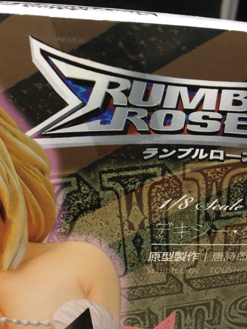 SIF EX ランブルローズ デキシー・クラメッツ 1/8 完成品フィギュア