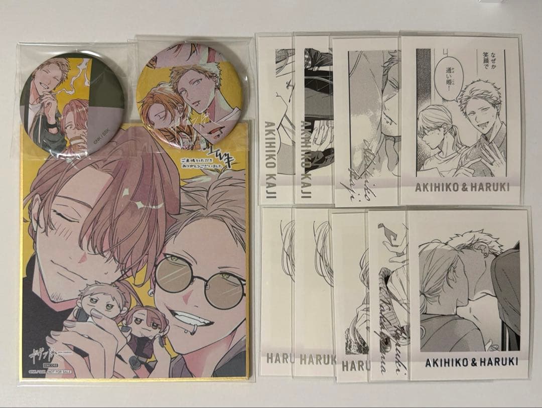 ギヴン展 中山春樹 梶秋彦 色紙＆ぱしゃこれ セット - メルカリ