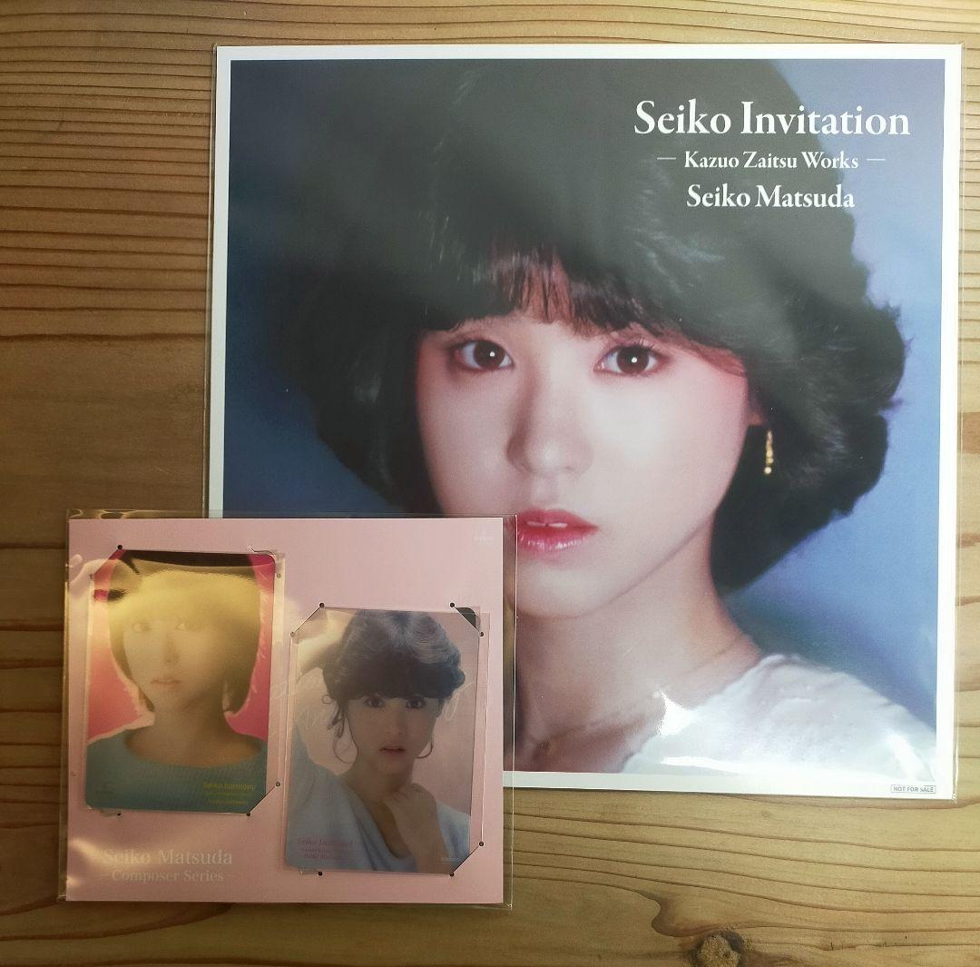 た*ん様 松田聖子 特典 スペシャル・クリアカード4種＋メガジャケ4種