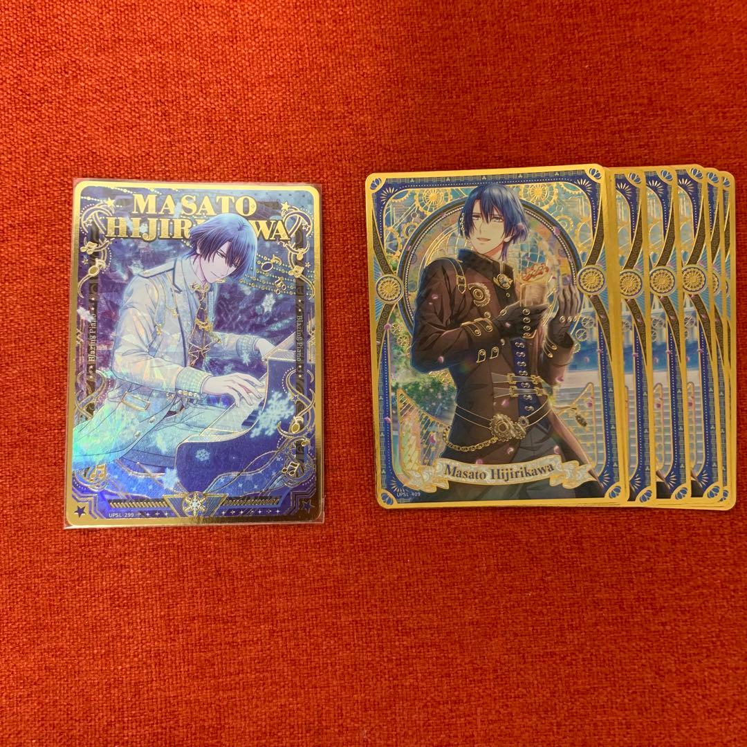 うたプリ ビジュコレ SR 真斗 - メルカリ