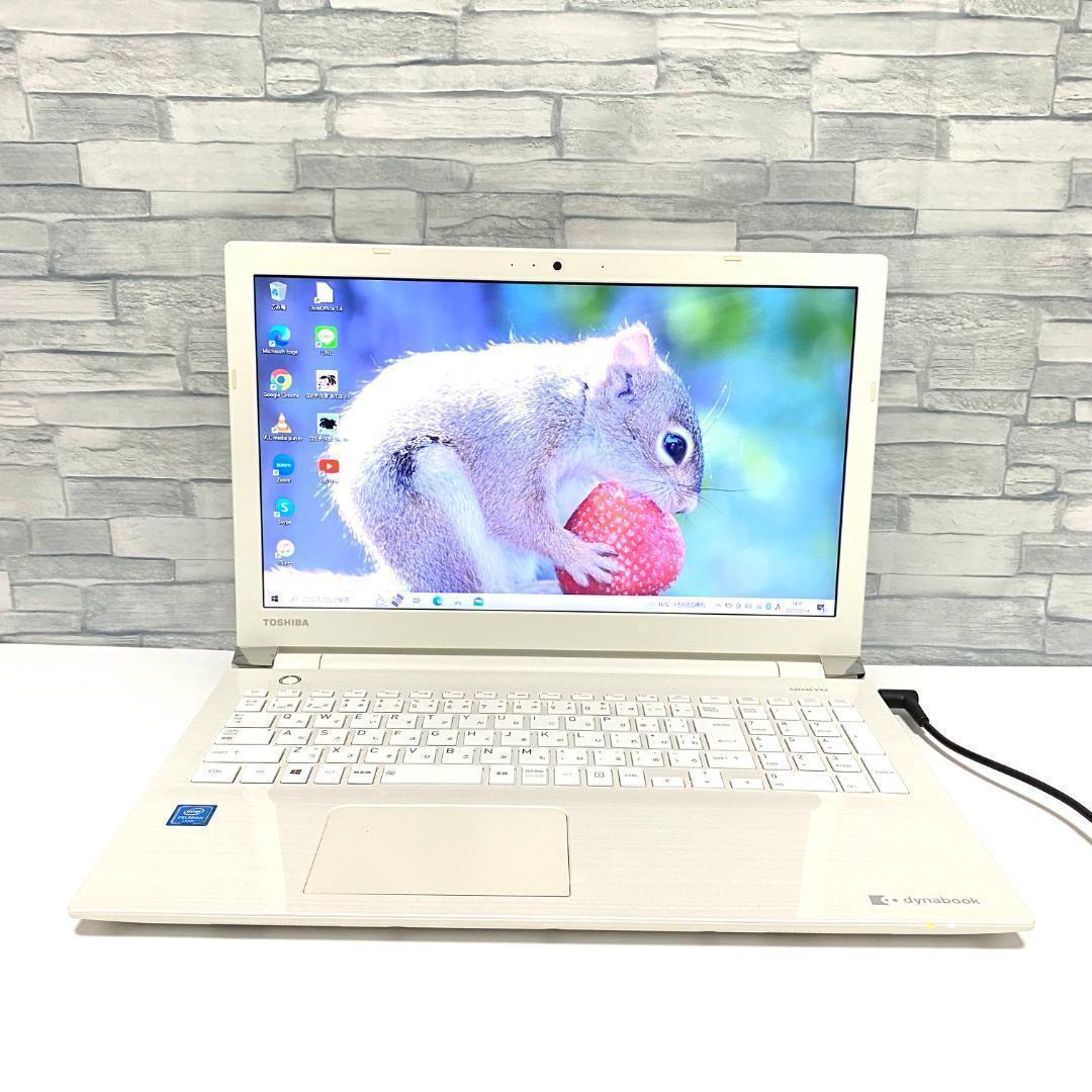 すぐに使えるノートパソコン】白✨カメラ付✨大容量1TB✨Bluetooth