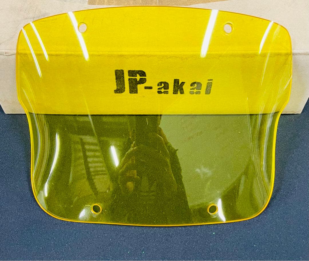 ZRX1200DAEG ダエグ JP-Akai エアロライトカバー幻のイエロー - メルカリ
