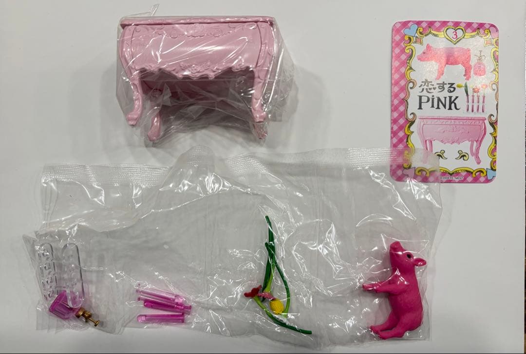 恋するPiNK リーメント ぷちサンプル - メルカリ