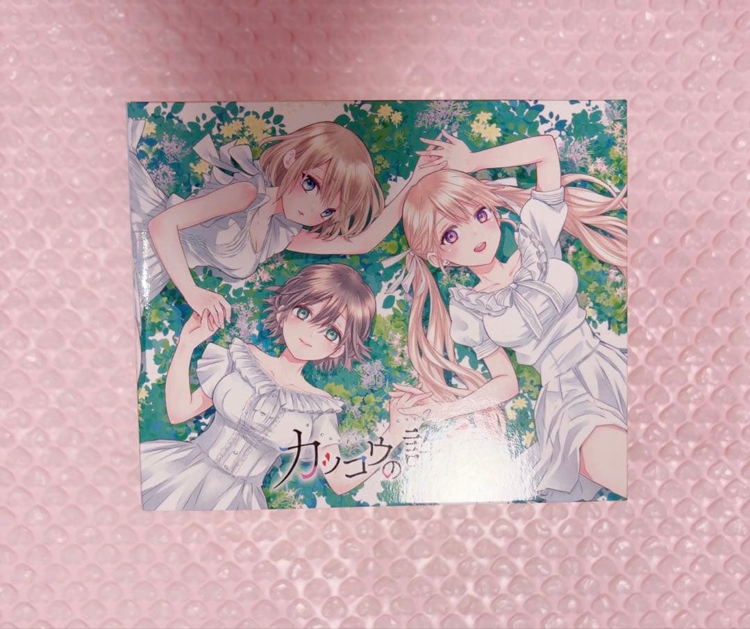 カッコウの許嫁 1〜24巻、26巻 特典 帯付き