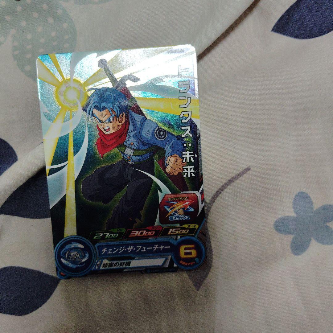 スーパードラゴンボールヒーローズ。Z戦士からSDBHオリジナル