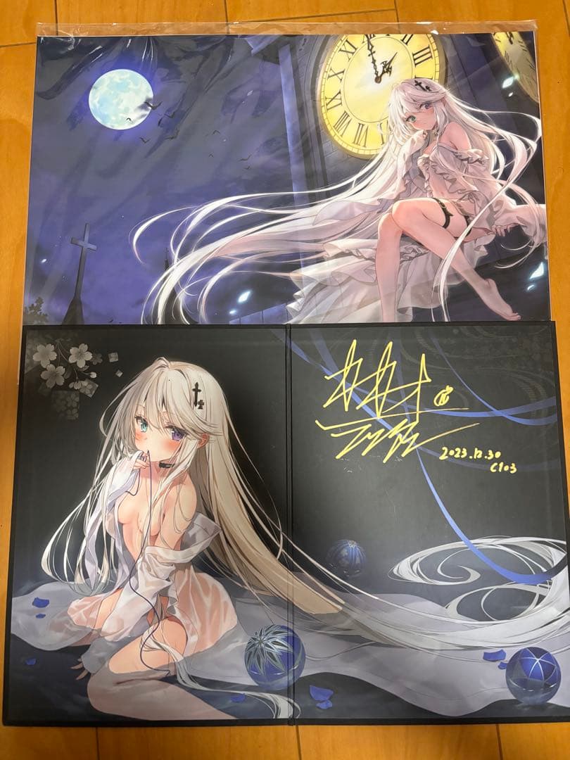 サイン入色紙 カカオランタン 2026年最新】Yahoo!オークション -カカオランタンの中古品・新品・未