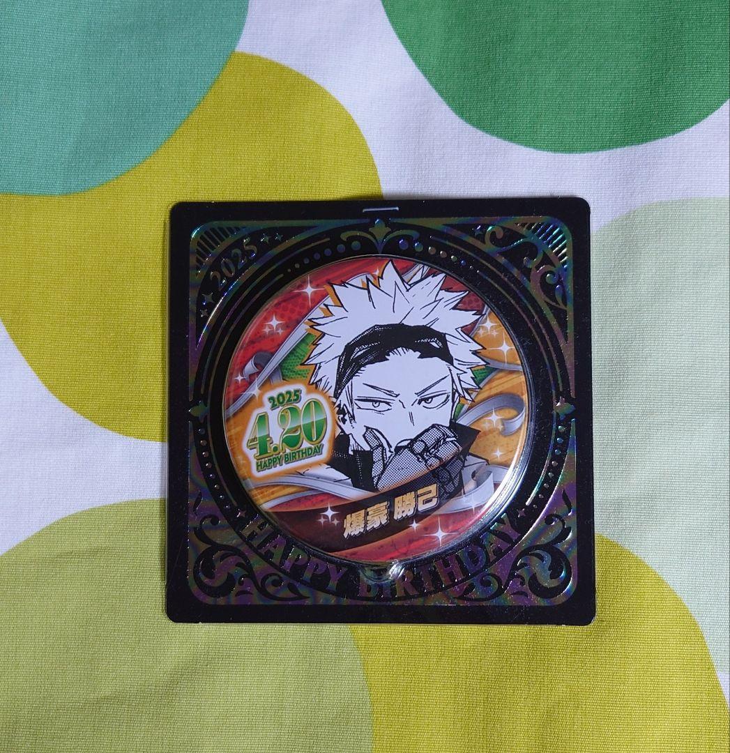 僕のヒーローアカデミア バースデイ缶バッジ 缶バッジ 2025 ジャンショ