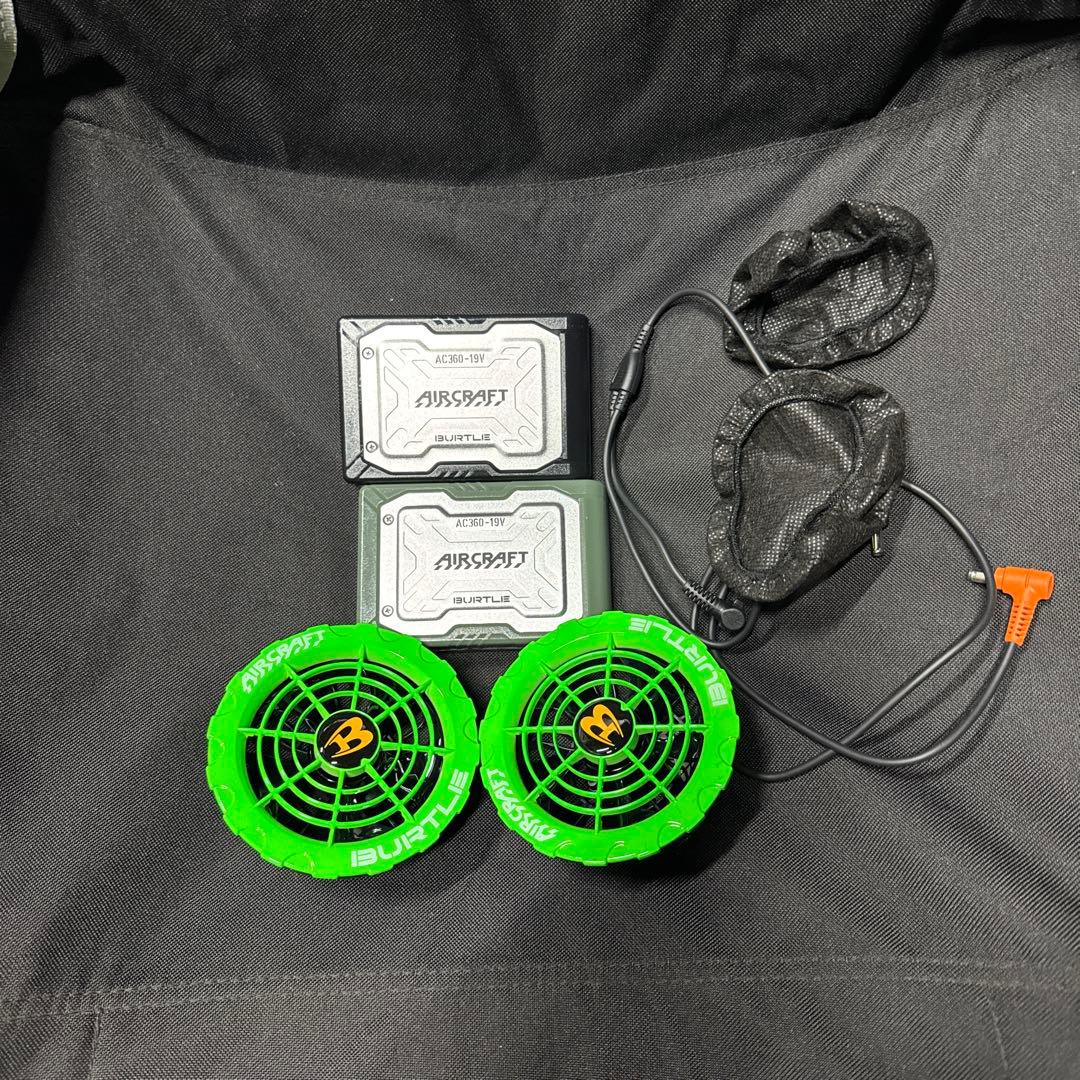 新品未使用　バートルファン、バッテリーセット BURTLE（バートル） (2026年30V在庫有・即納) バッテリーセット