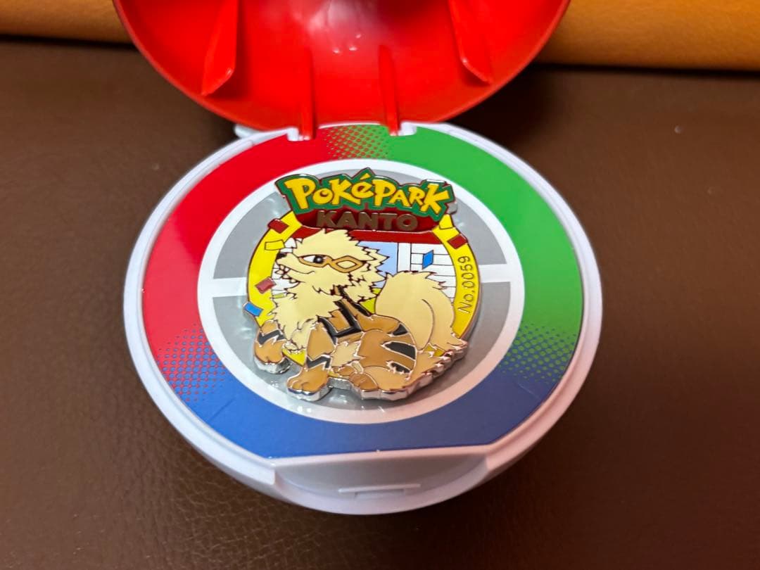 ポケパークカントー限定 ピンバッジ ウインディ - メルカリ