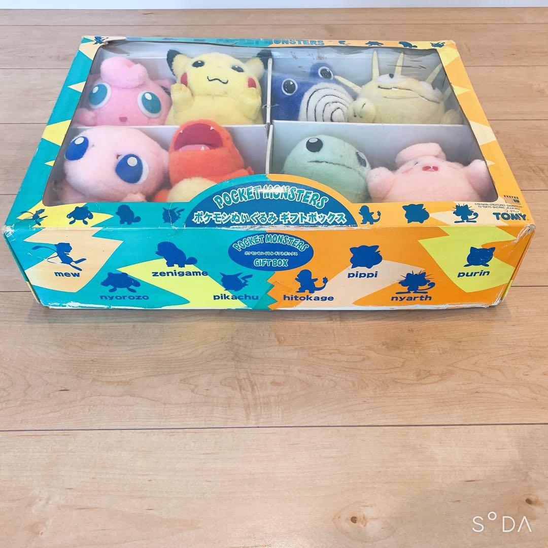 TOMY ポケモンぬいぐるみギフトボックス 初期 - メルカリ