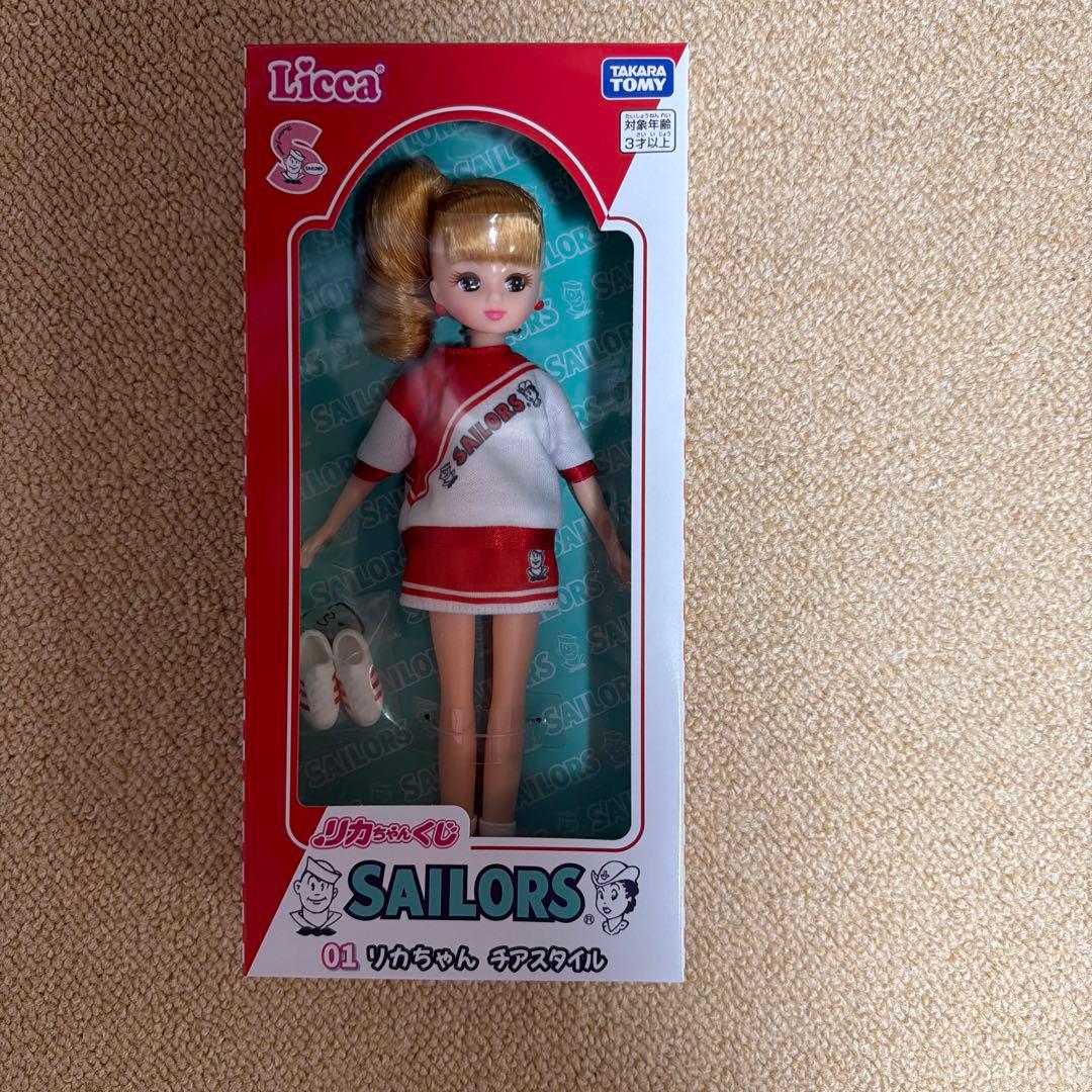 リカちゃんくじ 01リカちゃんチアスタイル - メルカリ