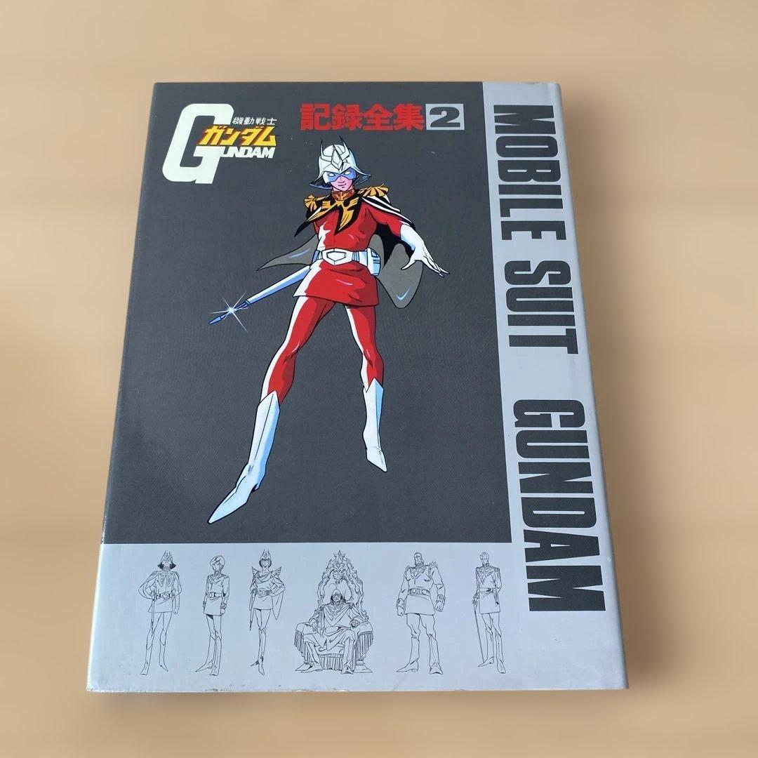 機動戦士ガンダム 記録全集 全5巻セット&DMチラシ - メルカリ