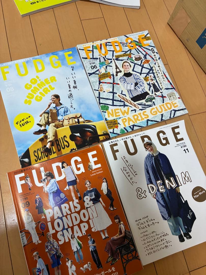 FUDGE 雑誌 06号 08号 09号11号 デニム特集 - メルカリ