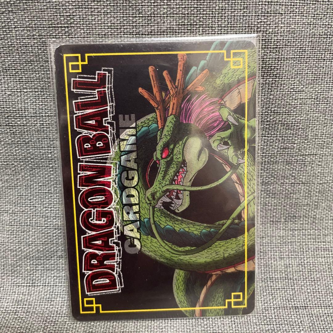 ドラゴンボールカードゲーム 神龍と孫悟空 SP-19 - メルカリ