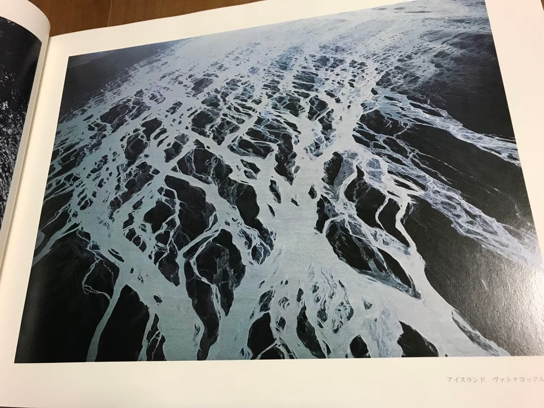 署名 岩波書店 濱谷浩 写真集成 地の貌・生の貌 1940－1980 - メルカリ