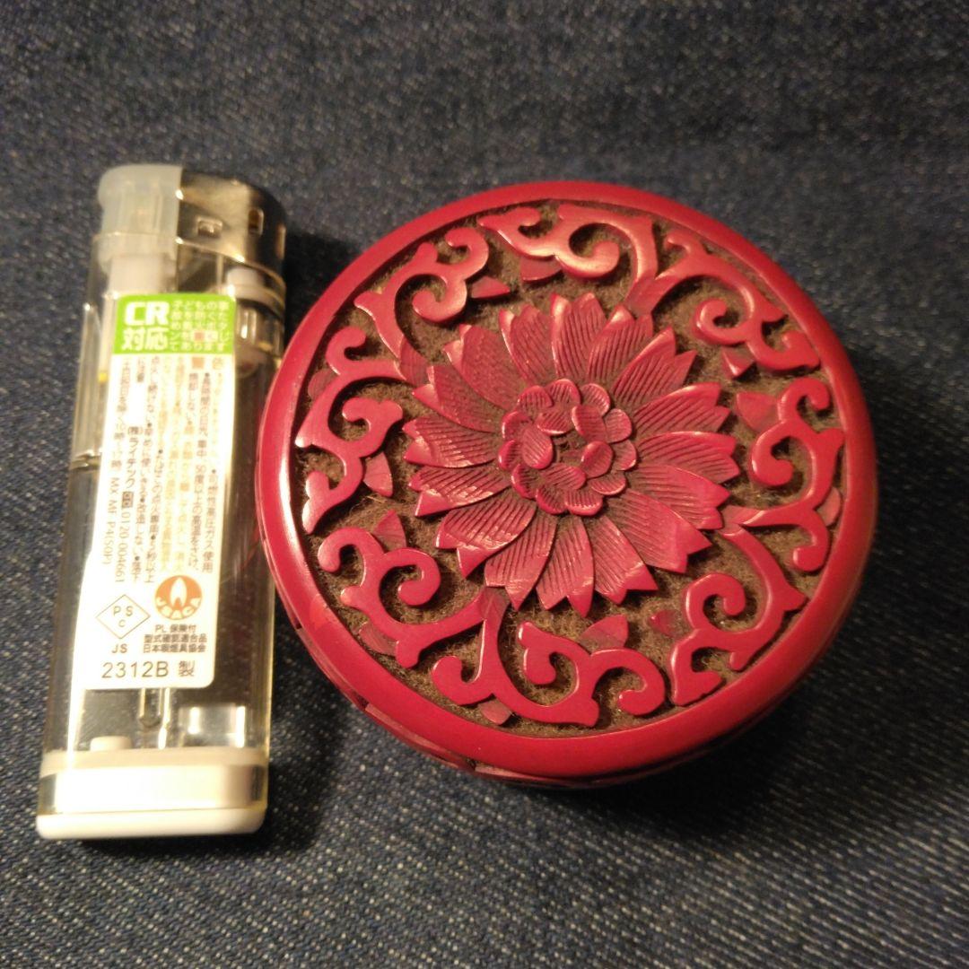 古い堆朱の香合 茶道具 骨董 入れ物 古玩 - メルカリ