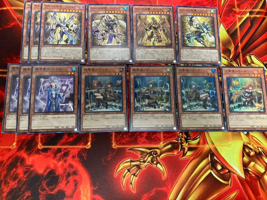 霊使い デッキ 遊戯王 デッキ 遊戯王まとめ売り 遊戯王 引退品