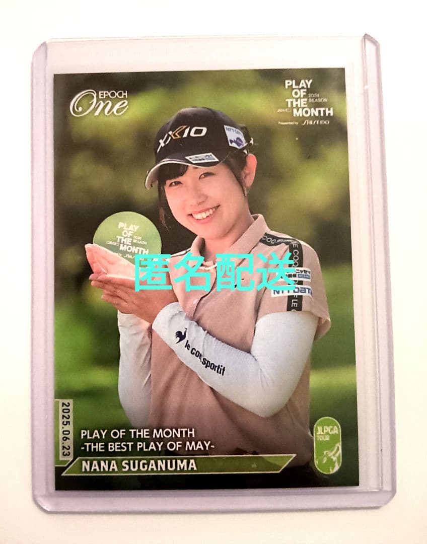 エポックワン【菅沼菜々】／2025−023 PLAY OF THE MONTH - メルカリ