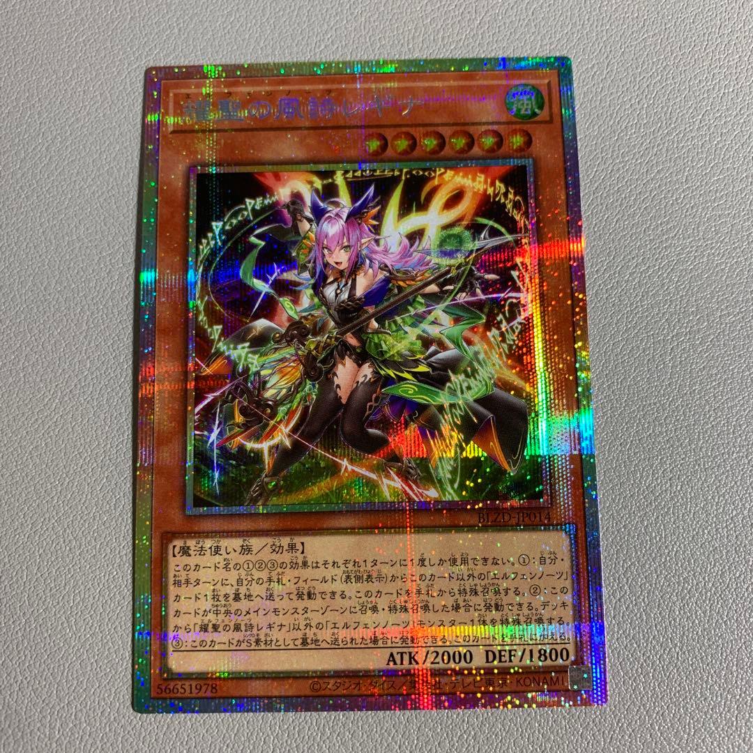 遊戯王 LEGACY OF DESTRUCTION シュリンク無し 6BOX