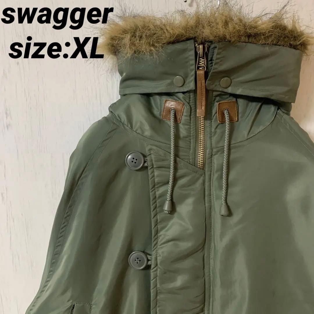 希少》swagger スワッガーN-3Bジャケット シャカゾンビ サイズXL