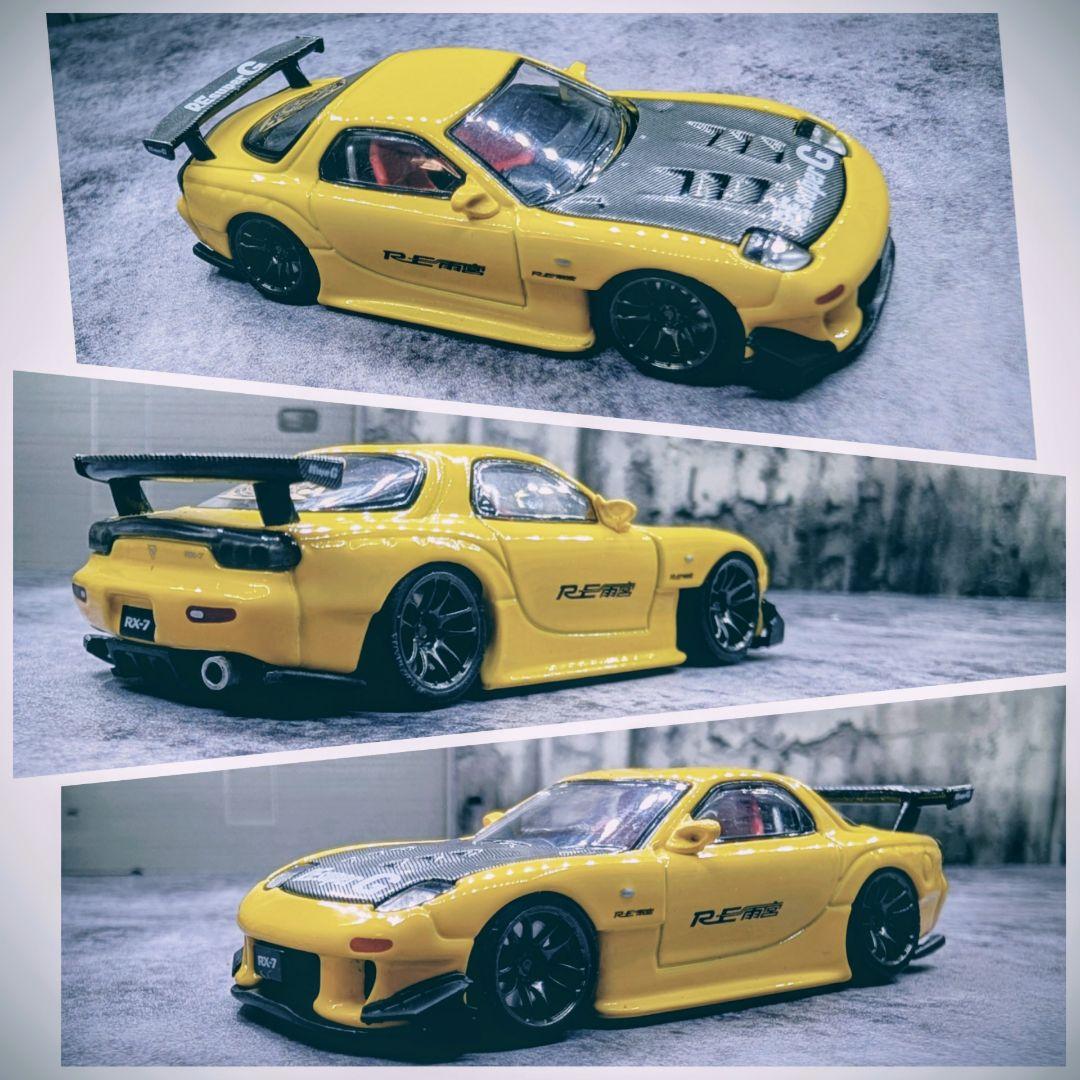 pop race 1/64 MAZDA (FD3S) RE雨宮 RX-7 [改] - メルカリ