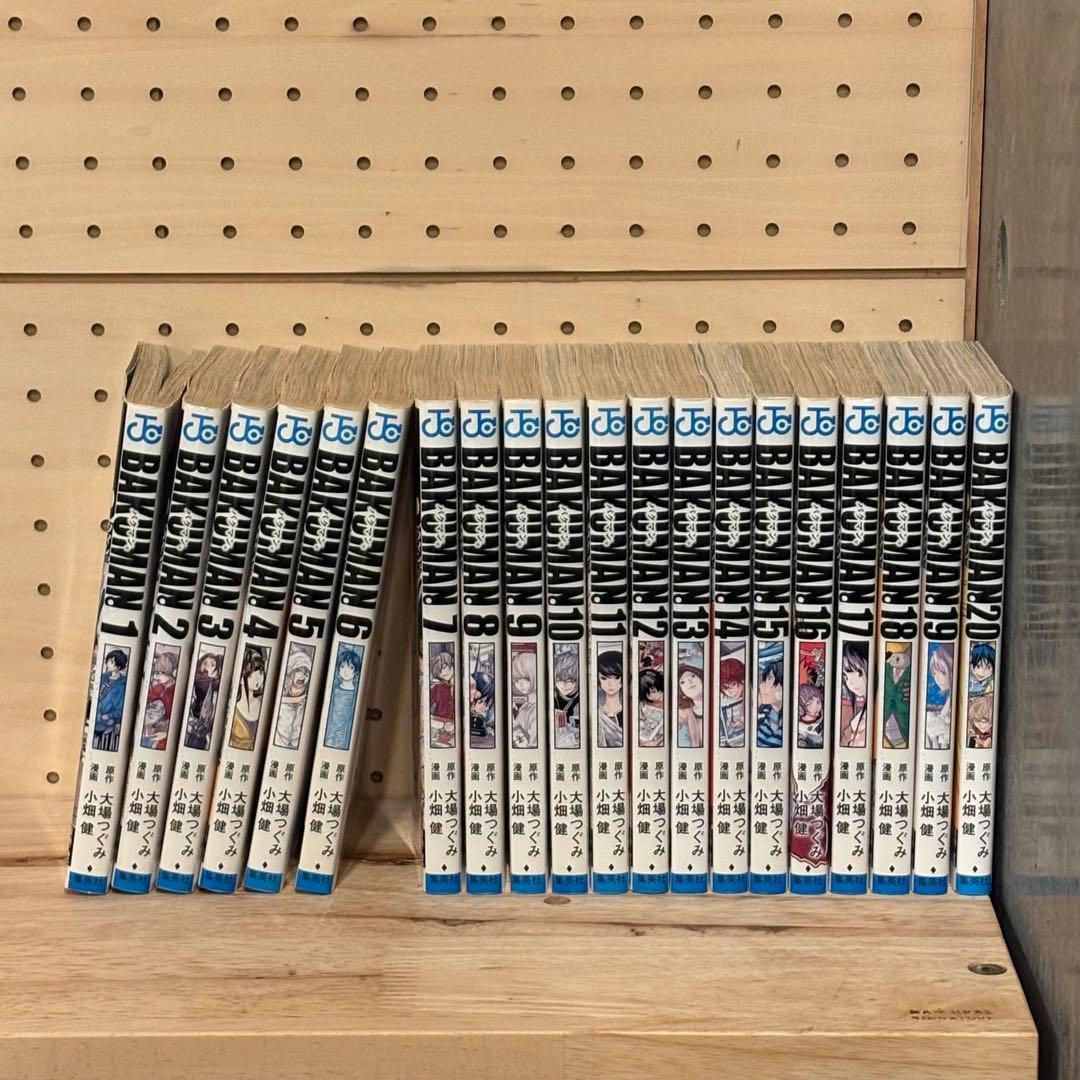 ☆限定SALE☆ バクマン 全20巻セット - メルカリ