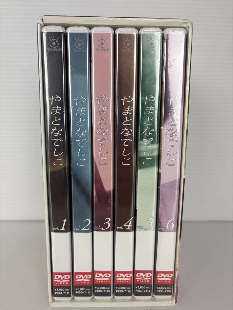 新品 未開封 やまとなでしこ DVD-BOX 全6巻セット