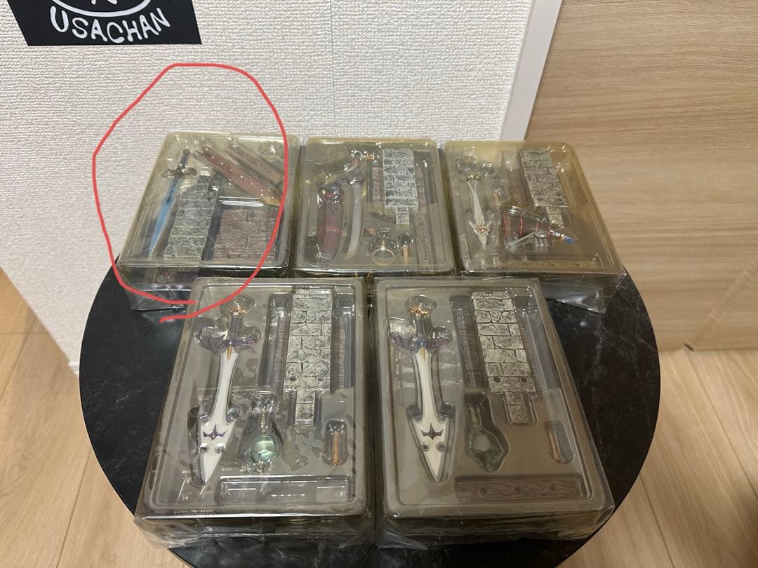 ドラクエ レジェンドアイテムズギャラリー全17種 ドラゴンクエスト レジェンドアイテムズギャラリー 伝説のアイテム編