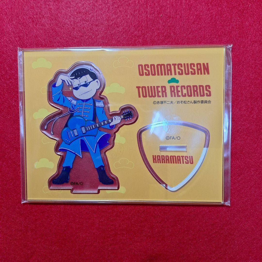 おそ松さん グッズまとめ売り カラ松くん - メルカリ