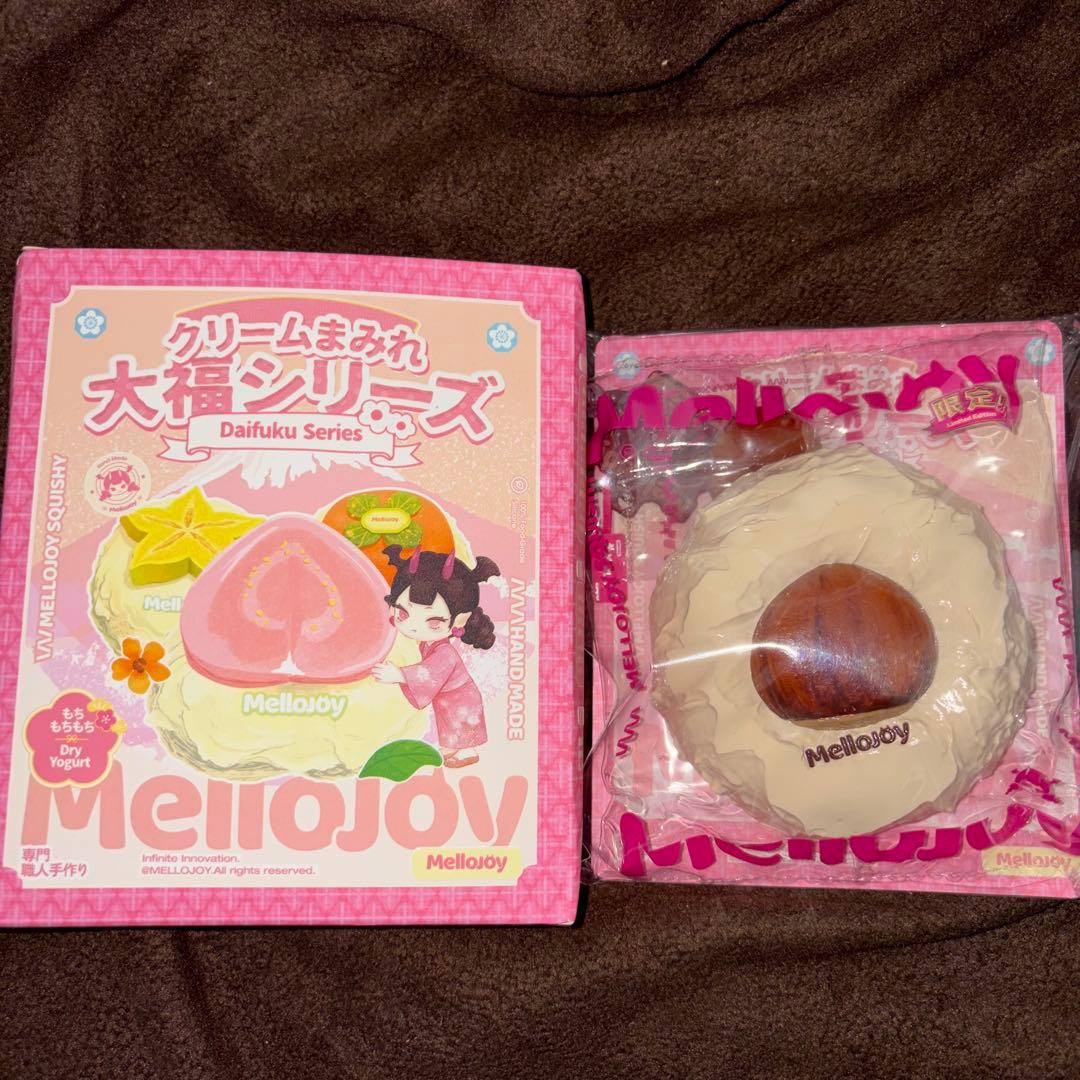 メロジョイ 大福シリーズ 栗 シークレット Mellojoy スクイーズ - メルカリ