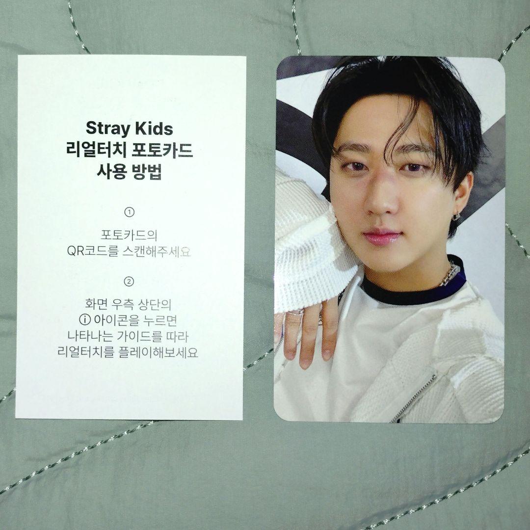 チャンビン リアルタッチフォトカード - メルカリ