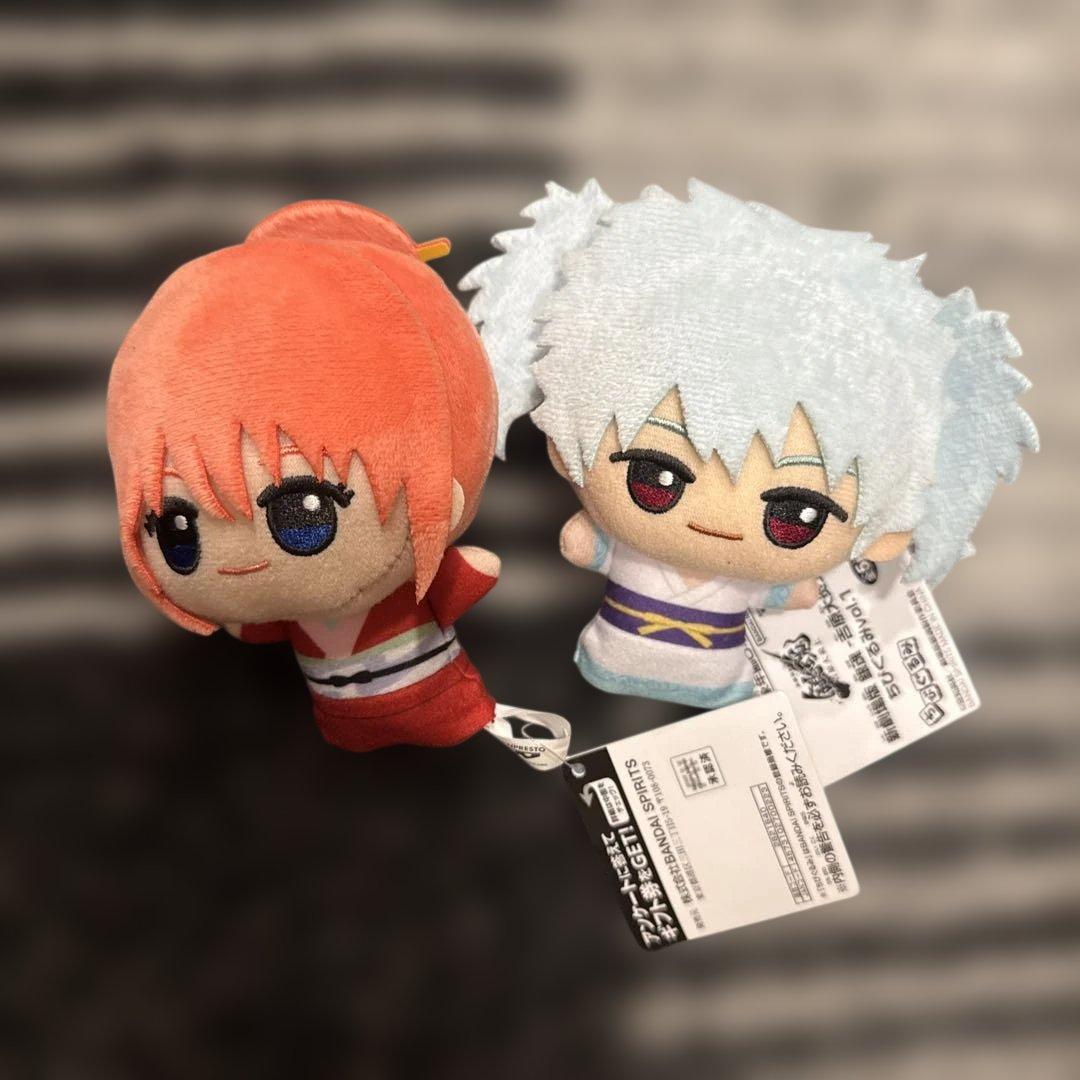 新劇場版 銀魂 吉原大炎上 ちびぐるみ vol.1 坂田銀時 神楽 2種 - メルカリ