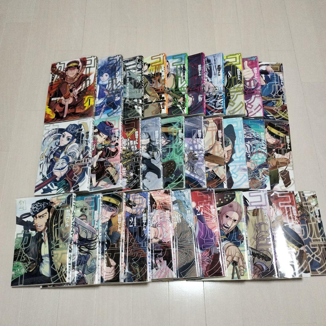 ゴールデンカムイ 1〜31全巻【30巻31巻特典付き】 | 激安通販のイー