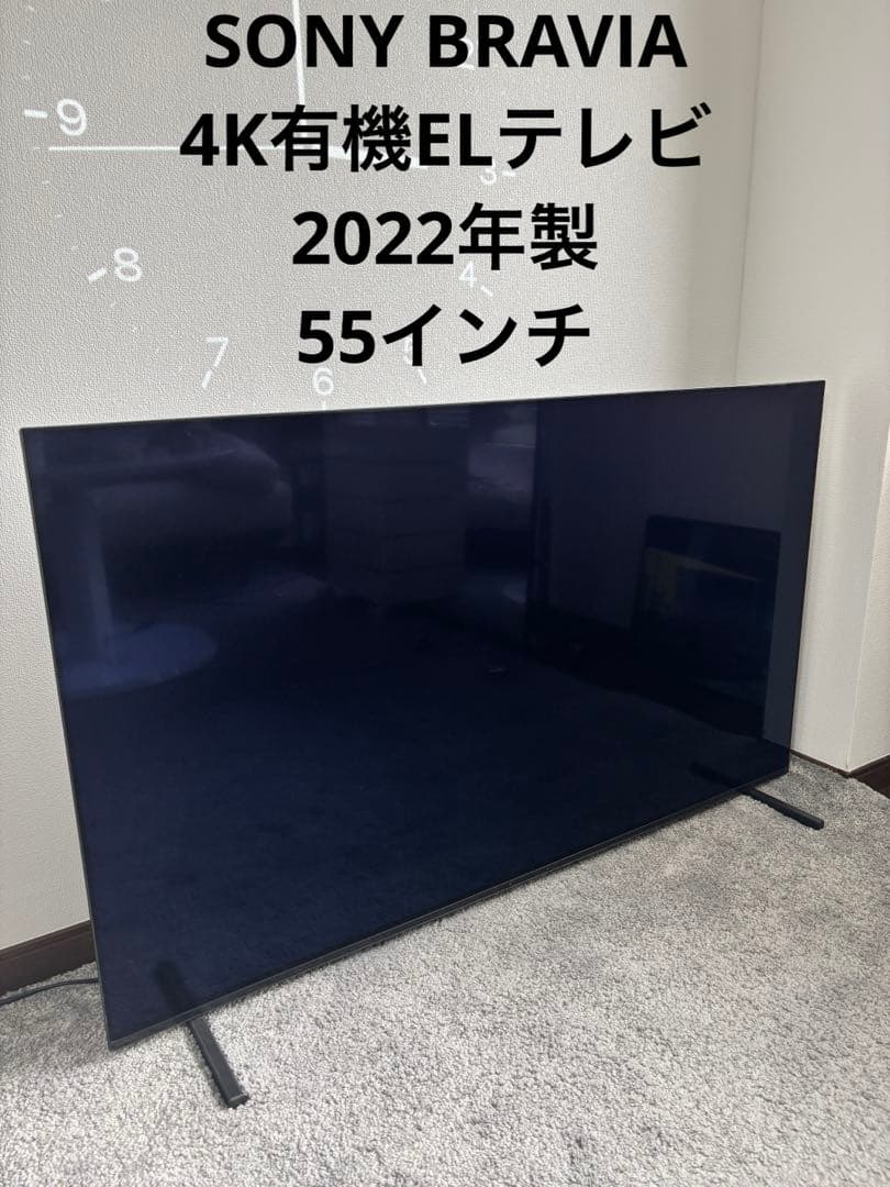 東京 引取限定 BRAVIA 4K有機EL 55 XRJ-55A80J Amazon | ソニー 55型 4K 有機EL テレビ ブラビアXRJ-55A80L OLED