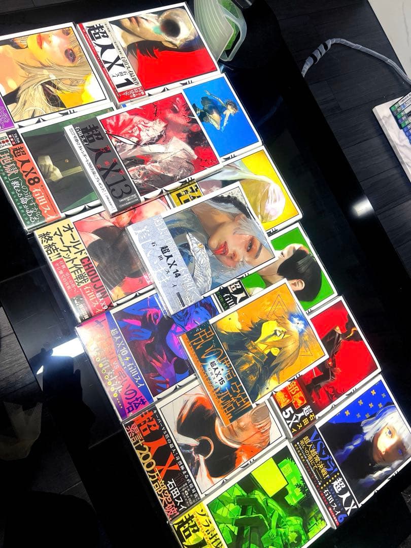 超人X 既刊 全巻セット 全巻初版帯付き 美品 石田スイ - メルカリ