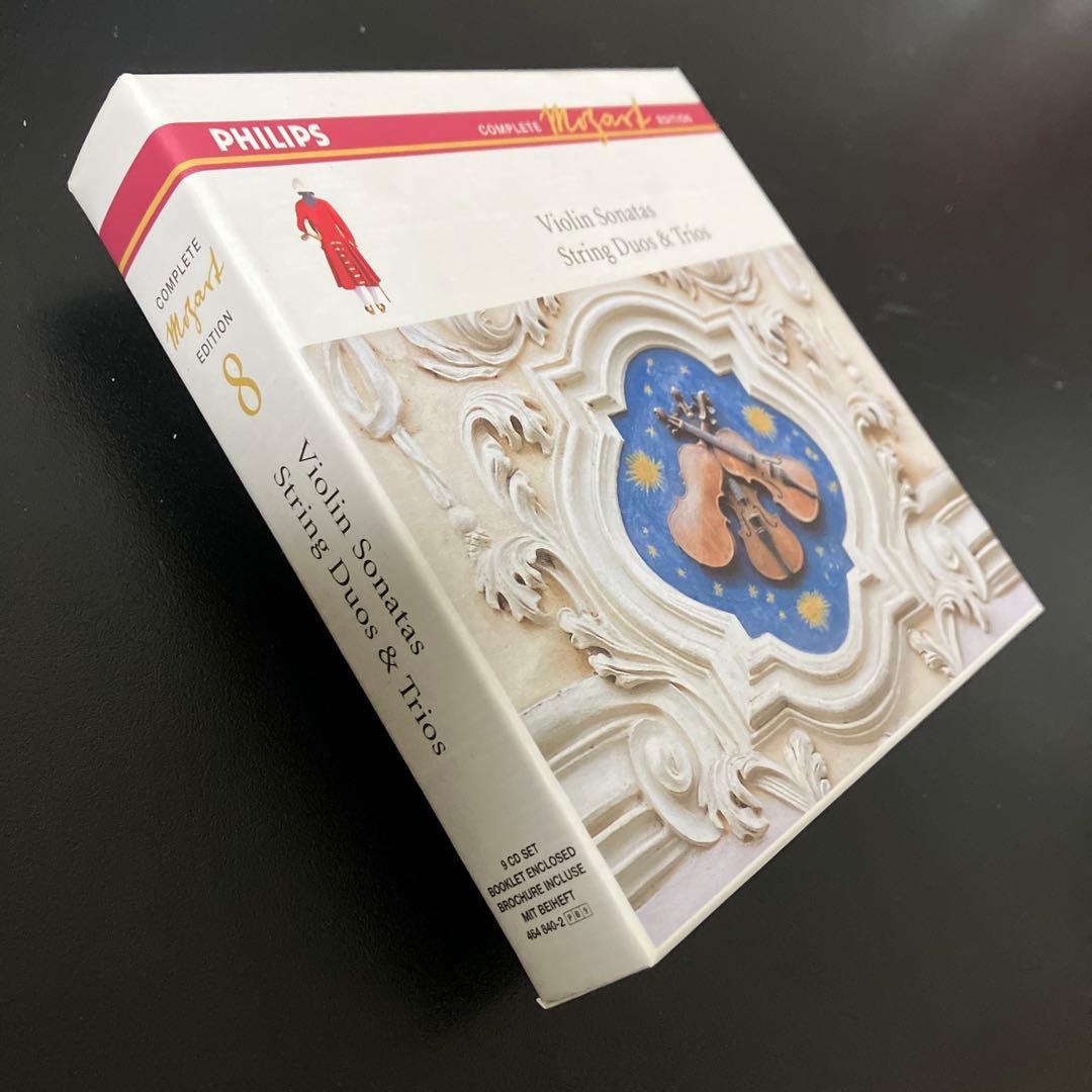 グリュミオー(vn)他／モーツァルト：ヴァイオリン・ソナタ、弦楽二重奏