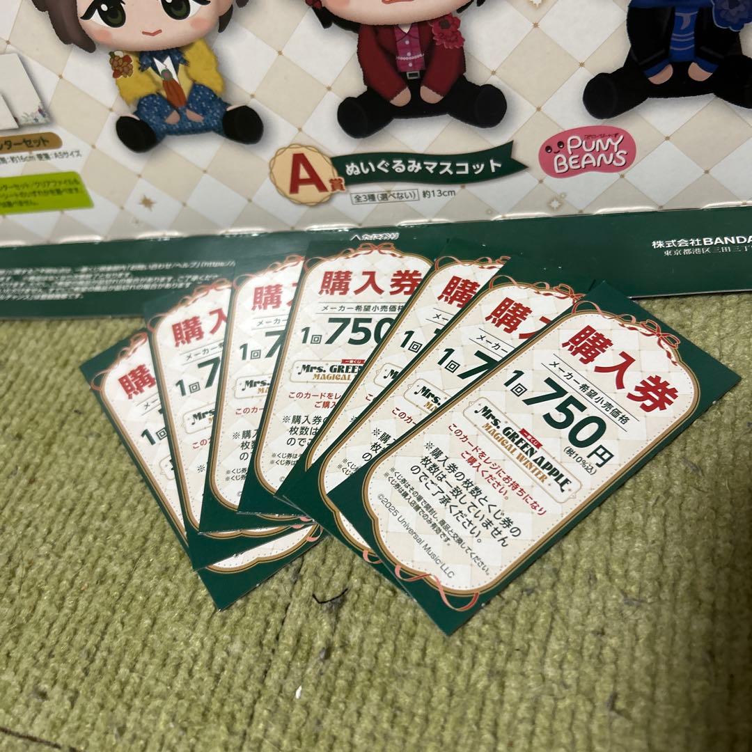 ☆*☆様 ミセス Mrs. GREEN APPLE 一番くじ 非売品 販促物 - メルカリ