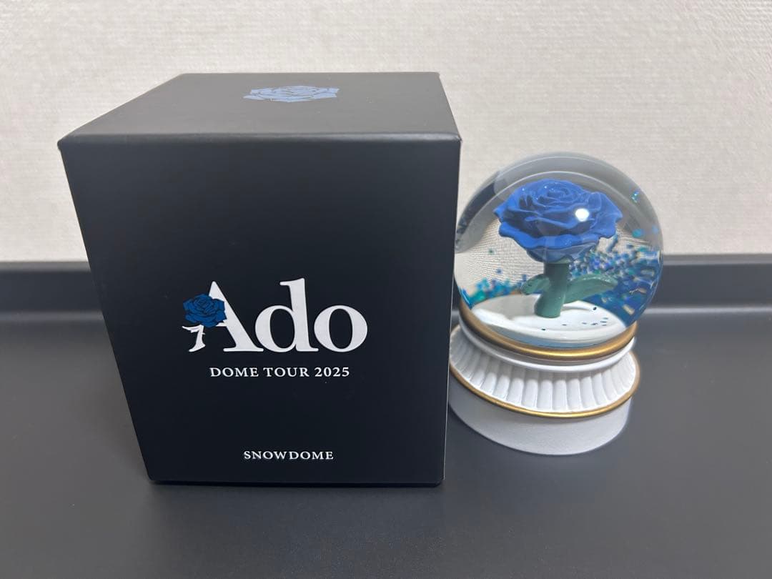 Ado 2025年ドームツアー よだか VIPグッズ スノードーム ブローチ